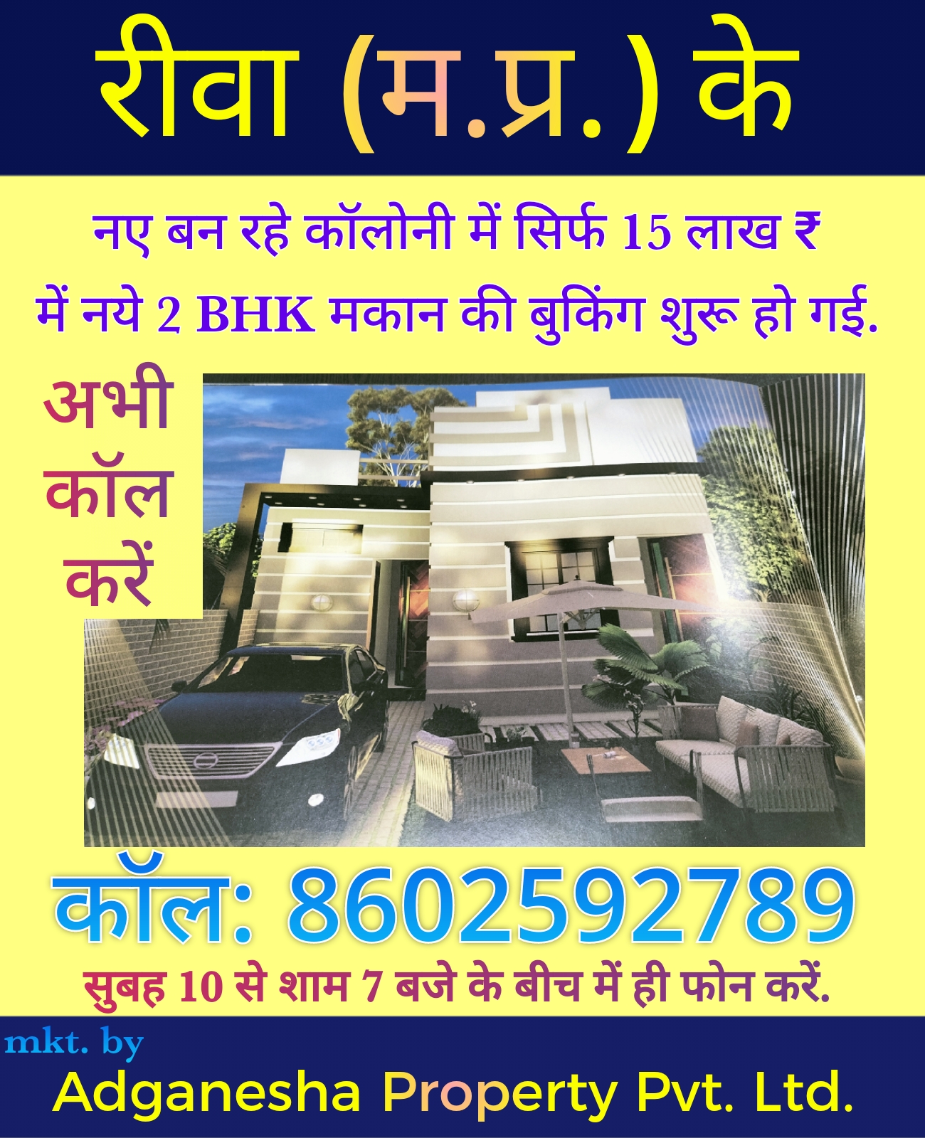 property_images